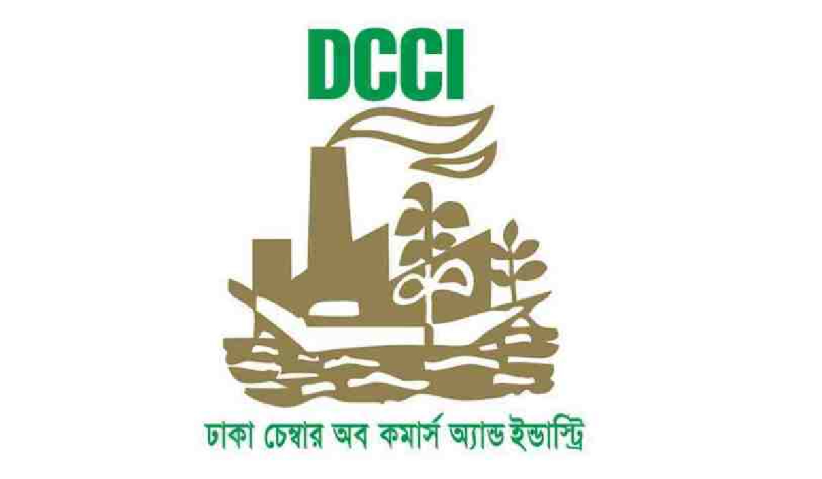 DCCI