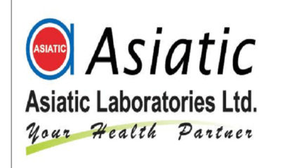 Asiatic Laboratories