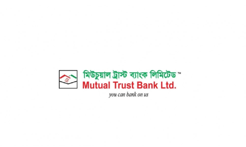 Mutual trust bank