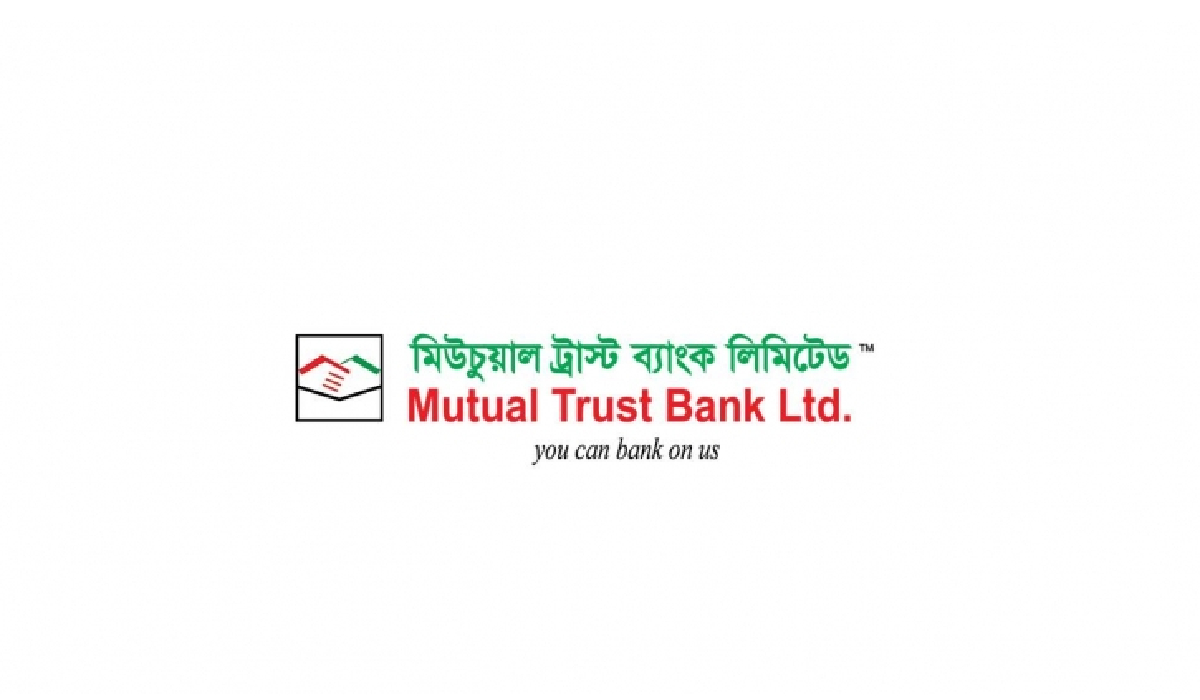 Mutual trust bank