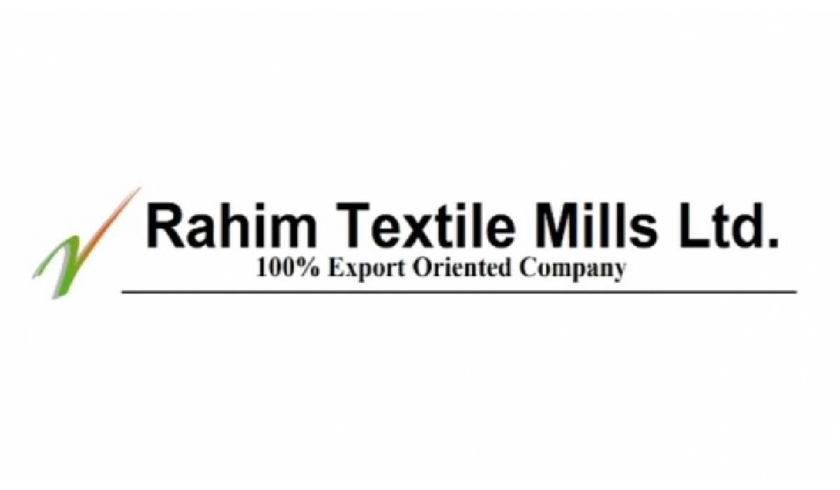 Rahim textile