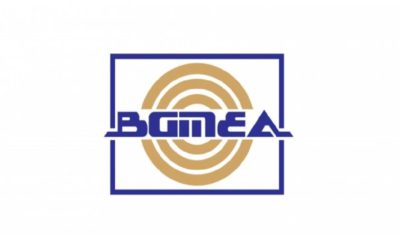 BGMEA