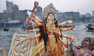 Durga Puja