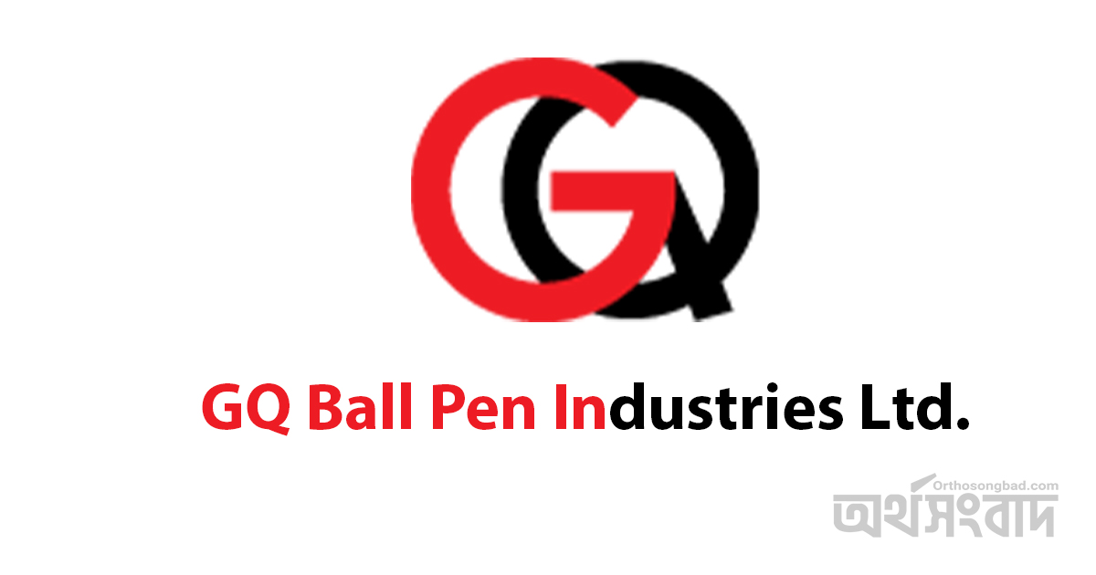 GQ Ball Pen