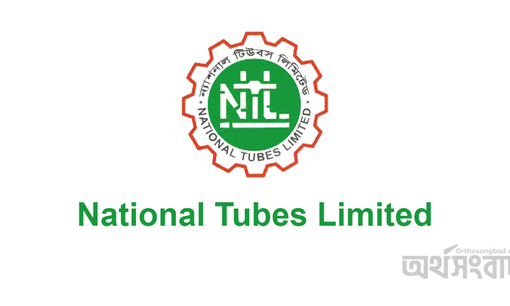 national tubes