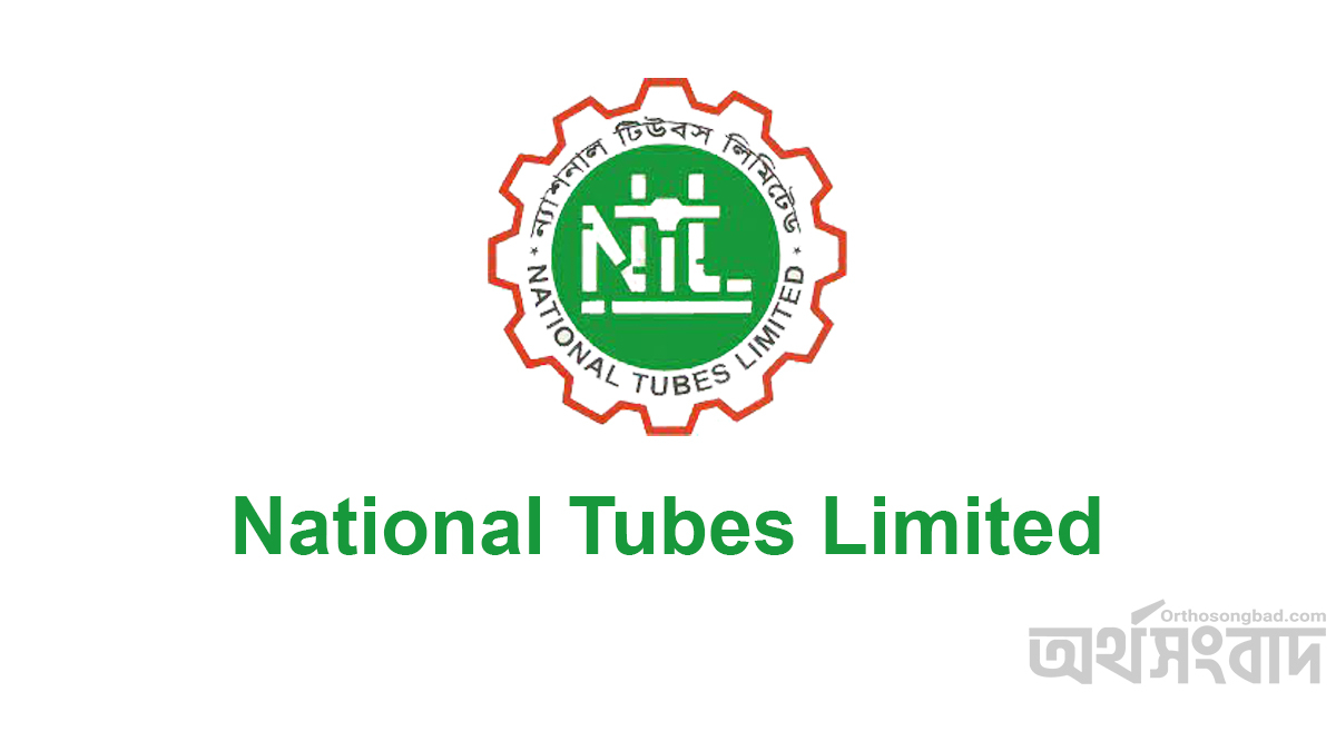 national tubes