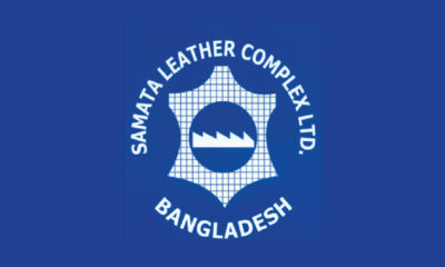 samata leather