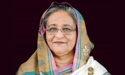 Hasina PM Sheikh