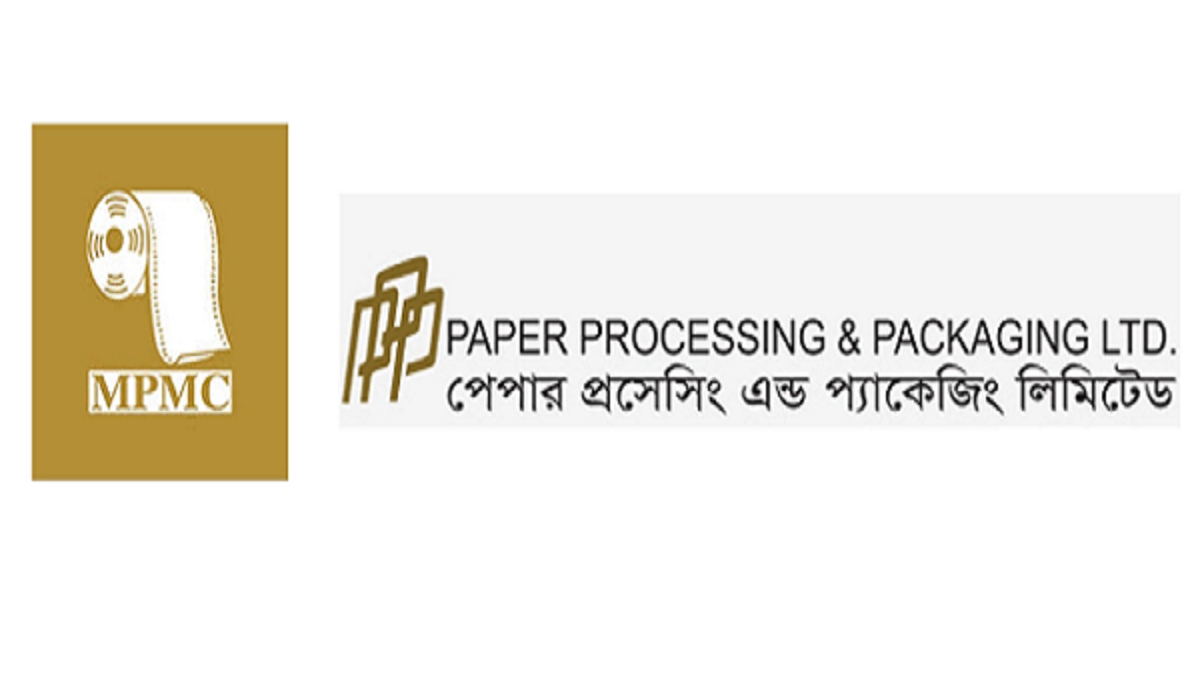 Paper Processing