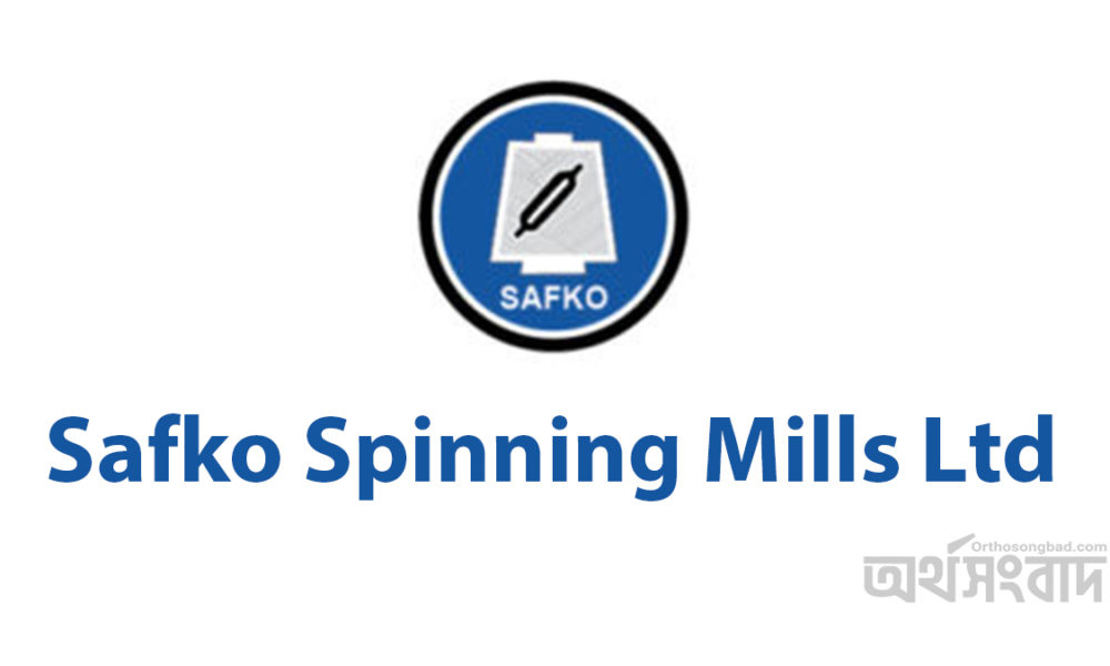 Safko Spinnings