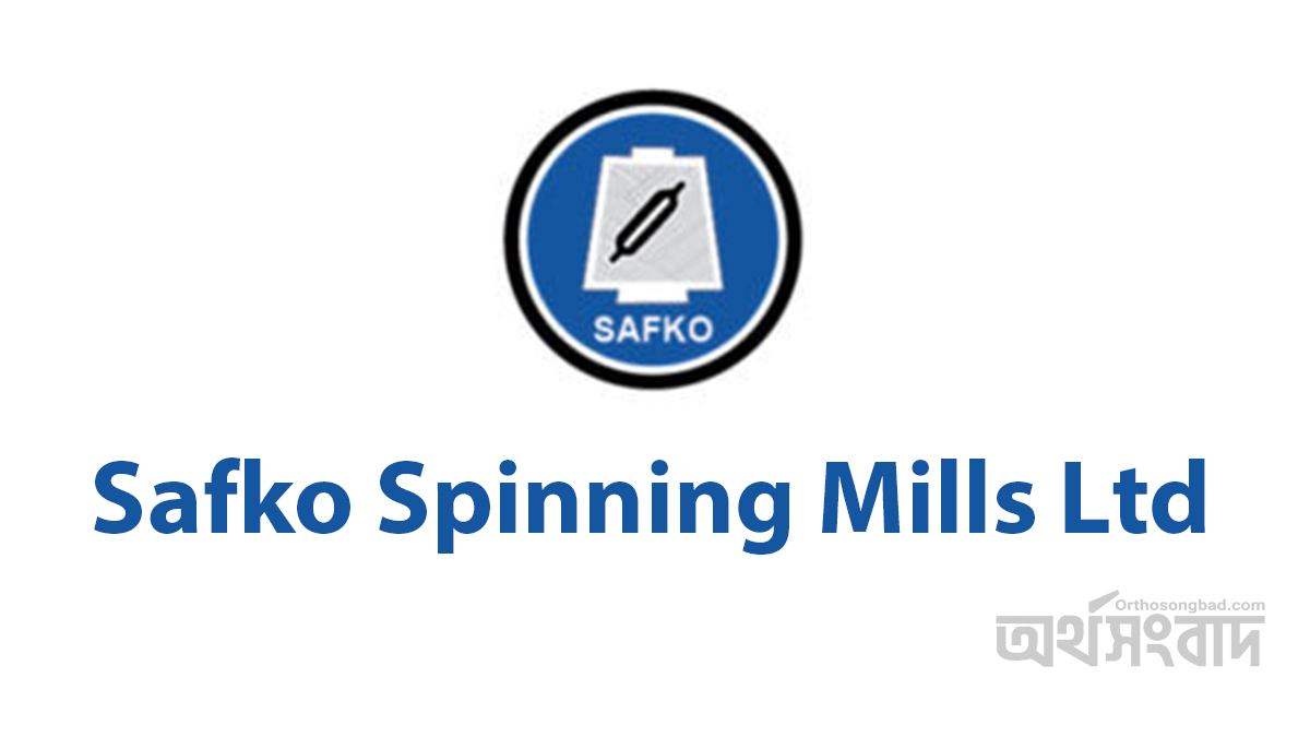 Safko Spinnings