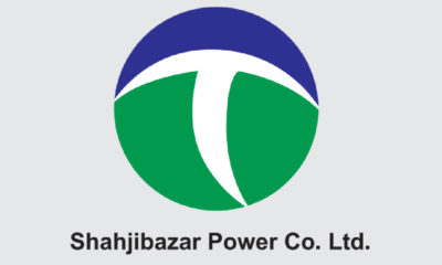 Shahjibazar Power