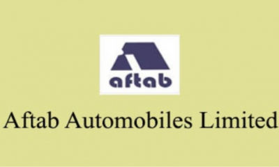 Aftab Automobiles
