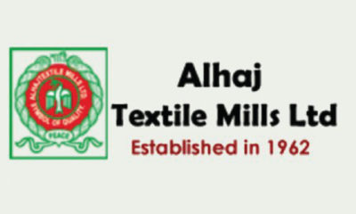 Alhaj Textiles