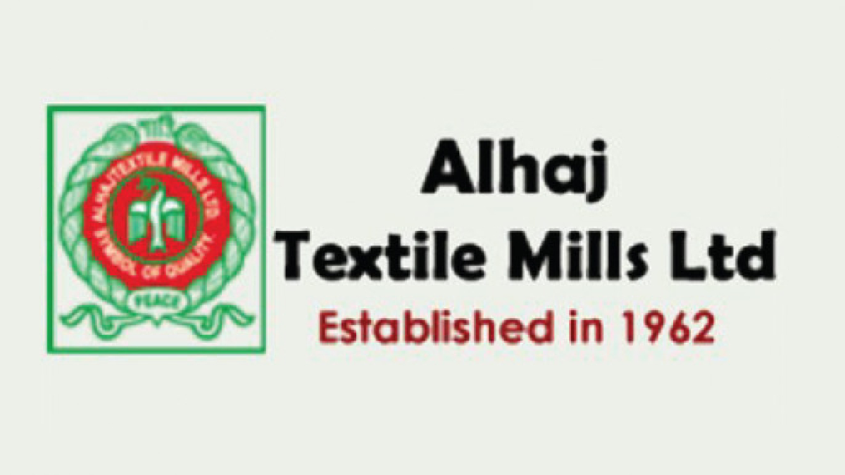 Alhaj Textiles