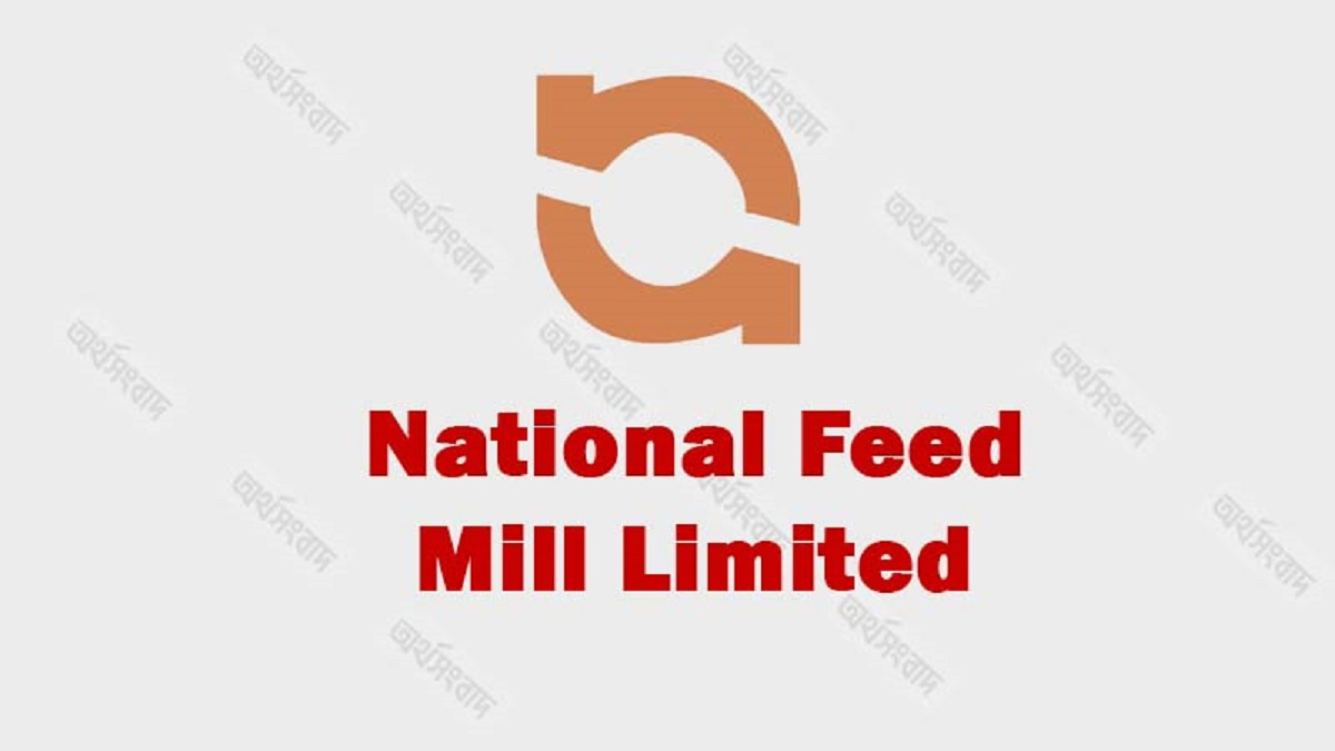national feed