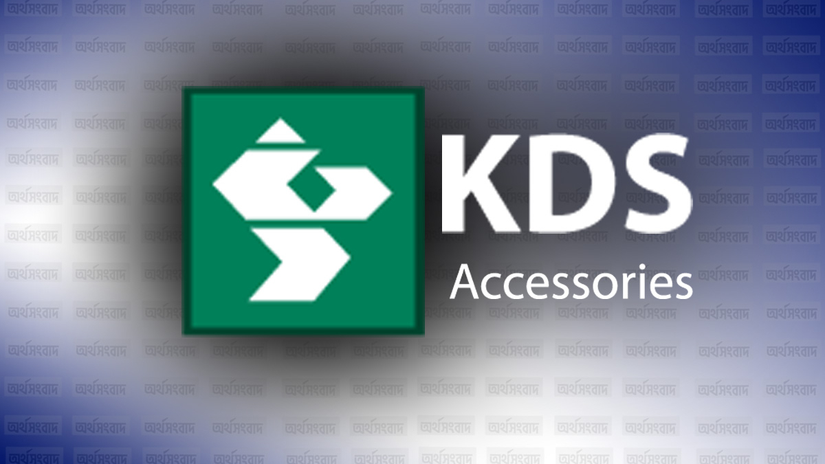 KDS Accessories