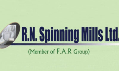 R.N. Spinning