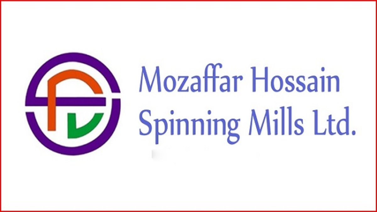 Mozaffar Spinning