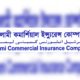 Islami Commercial Insurance