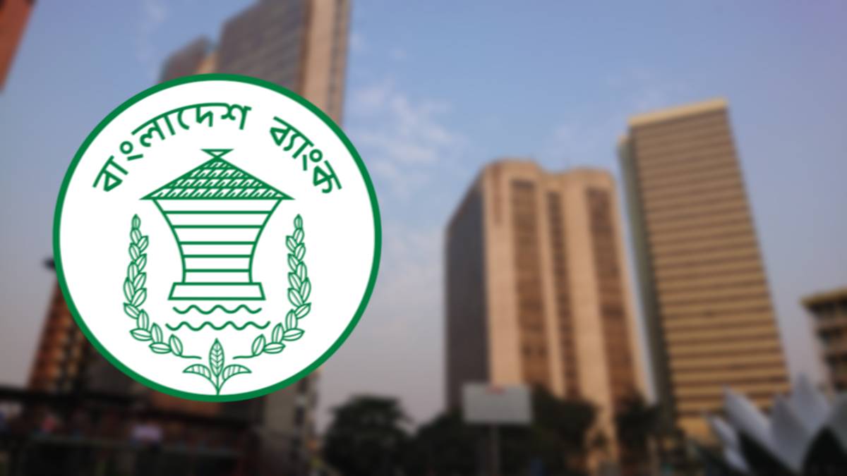 BB share bangladesh loan