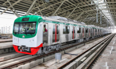 MRT metro