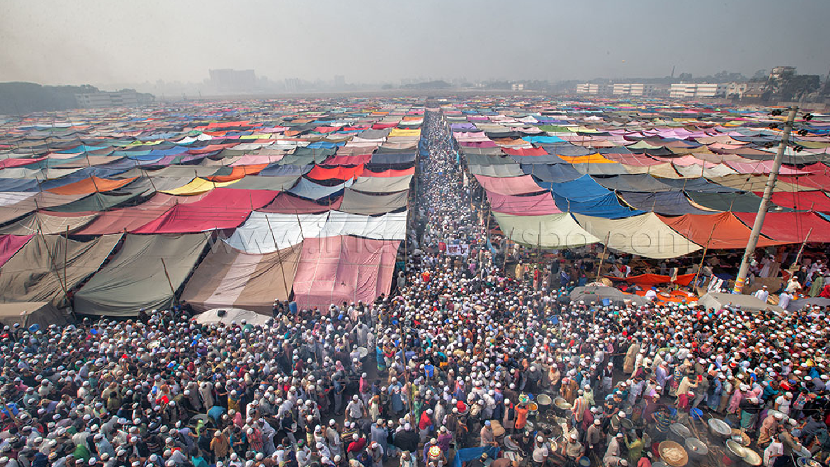 Ijtema