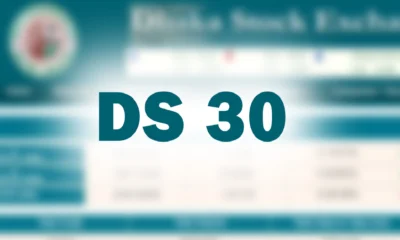 DS30