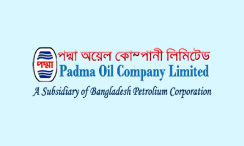 Padma Oil