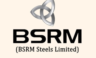 bsrm