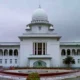 hc government high court