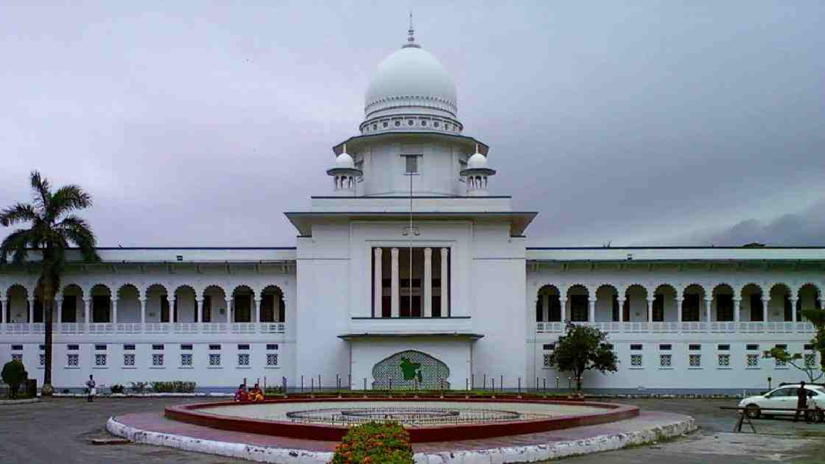 hc government high court