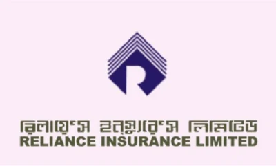 Reliance Insurance