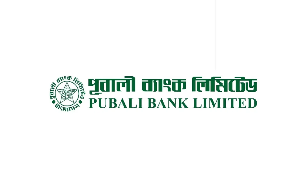 Pubali Bank