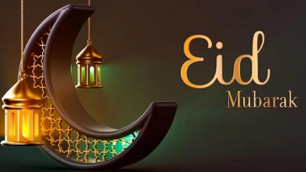 Eid-ul-Fitr