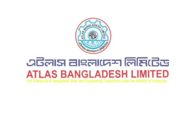 Atlas Bangladesh