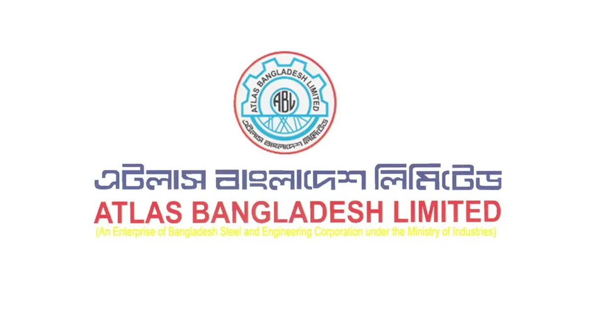 Atlas Bangladesh