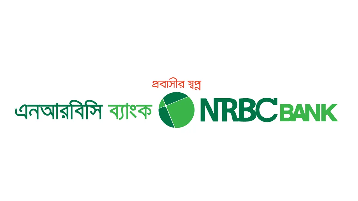 NRB Commercial Bank