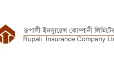 Rupali Insurance