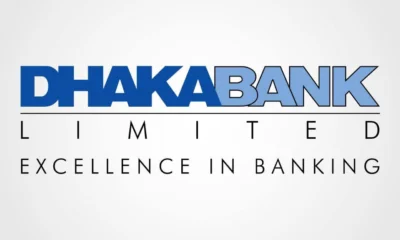 Dhaka Bank