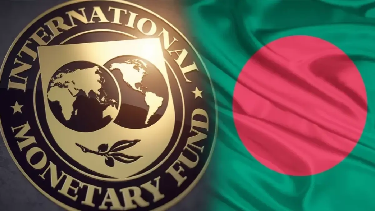 IMF Bangladesh loan