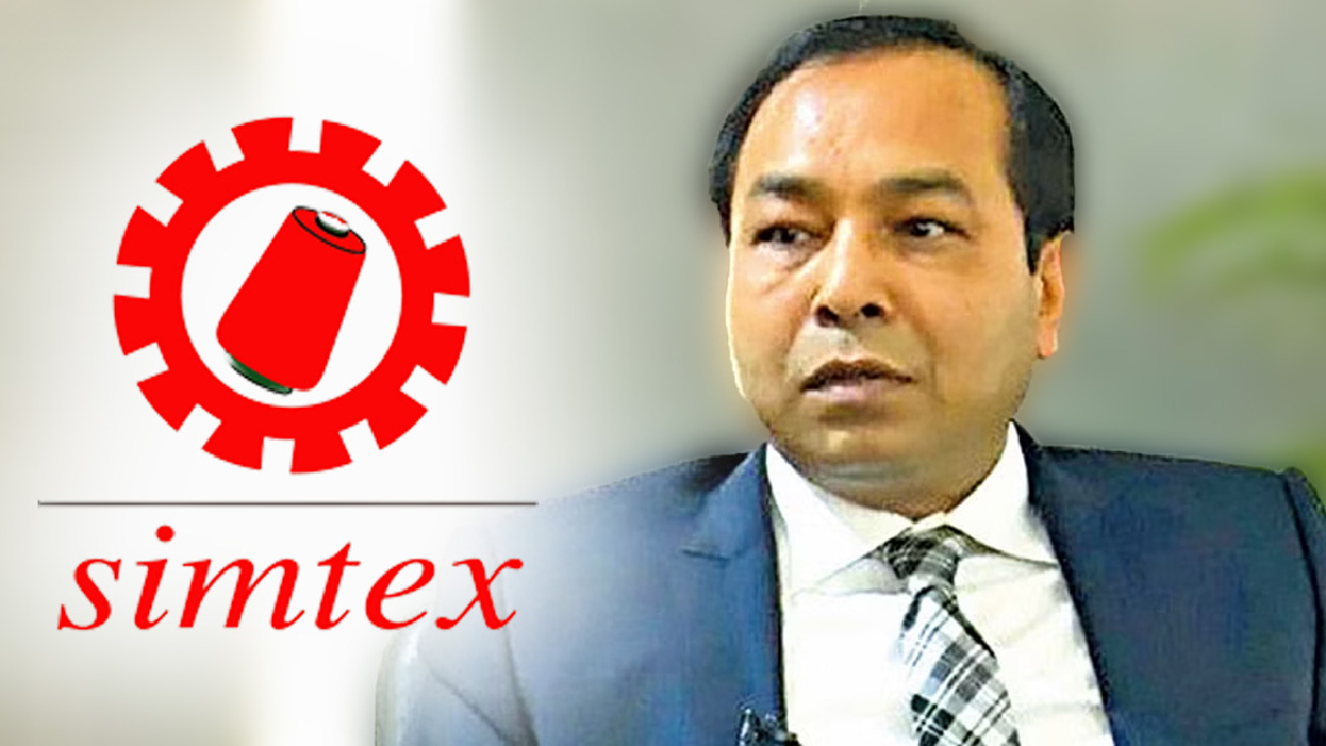 simtex industries