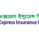 Express Insurance