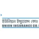 Union Insurance