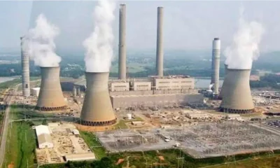 Rampal Power Plant
