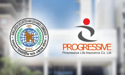 Progressive Life BSEC