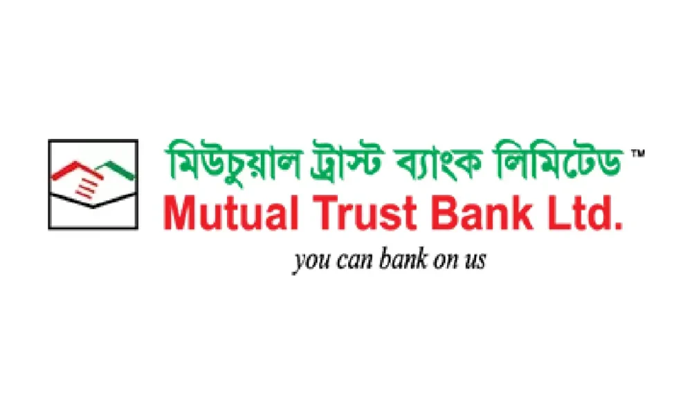 Mutual Trust Bank