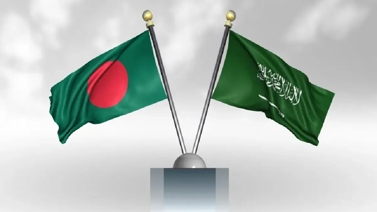 Bangladesh Saudi