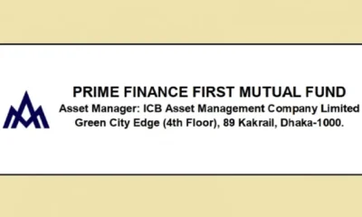 Prime Finance First Mutual Fund