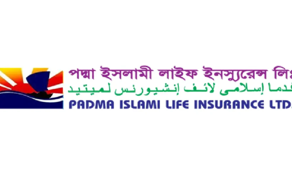 Padma Islami Life Insurance